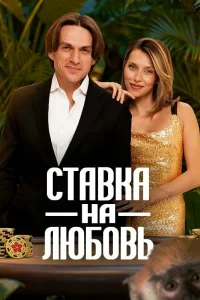 Регина Тодоренко, Влад Топалов, Дина Аверина,