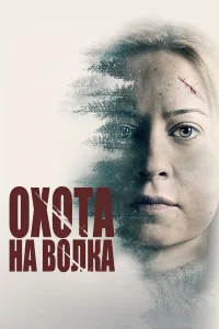 Камилль Салливан, Саммер Х. Хауэлл, Девон Сава,
