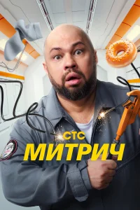 Роман Постовалов, Ольга Озоллапиня, Любовь